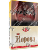 Корона Жёлтая Корона Жёлтая