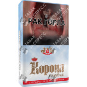 Корона Голубая Корона Голубая