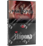 Корона Стиль Корона Стиль