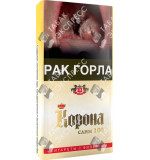 Корона Жёлтая Слим 100 Корона Жёлтая Слим 100