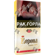 Корона Жёлтая Слим 100 Корона Жёлтая Слим 100