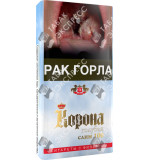 Корона Голубая Слим 100 Корона Голубая Слим 100