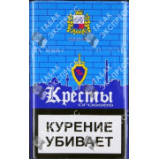 Кресты Синие Кресты Синие