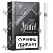 Ararat Silver Line Ararat Silver Line