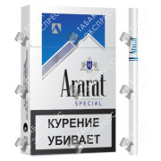 Ararat Special Blue Ararat Special Blue