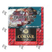 Corsar of The Queen Mini - Cherry Gold Corsar of The Queen Mini - Cherry Gold