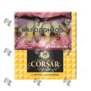 Corsar of The Queen Mini — Vanilla Corsar of The Queen Mini — Vanilla