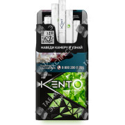 Kent Crystal Mix Green Kent Crystal Mix Green