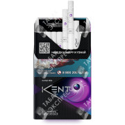 Kent Nano Mix Kent Nano Mix