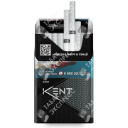 Kent Nano Silver Kent Nano Silver
