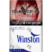 Winston Blue Winston Blue