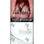 Winston Super Slims Silver Winston Super Slims Silver
