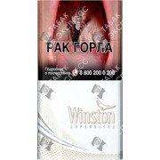 Winston Super Slims White Winston Super Slims White