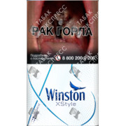 Winston Xstyle Blue Winston Xstyle Blue