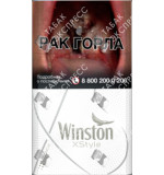 Winston Xstyle Silver Winston Xstyle Silver
