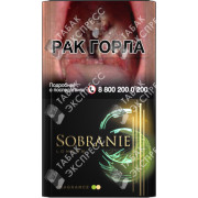 Sobranie Compact Fragrance Sobranie Compact Fragrance