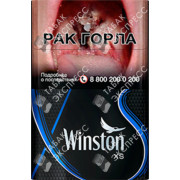 Winston XS Blue Winston XS Blue