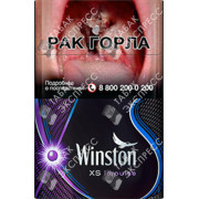 Winston XS Impulse Winston XS Impulse
