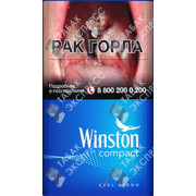 Winston Compact Plus Blue Winston Compact Plus Blue