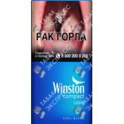 Winston Compact Plus 100S Winston Compact Plus 100S