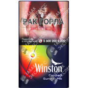 Winston Compact Impulse Summer Mix Winston Compact Impulse Summer Mix