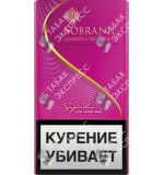 Sobranie Superslims Pink Sobranie Superslims Pink