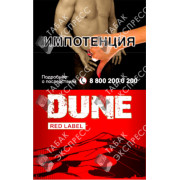 Dune Red Label Dune Red Label