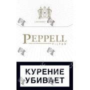 Peppell Luxury Gold Peppell Luxury Gold