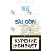 Sai Gon Blue Sai Gon Blue