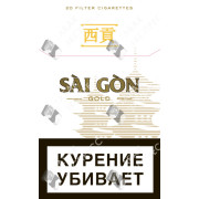 Sai Gon Gold Sai Gon Gold