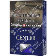 Center Ultra Slims Blue Center Ultra Slims Blue