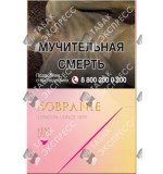 Sobranie Golds Sobranie Golds