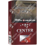 Center King Size Red Center King Size Red