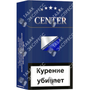 Center Compatto Blue Center Compatto Blue
