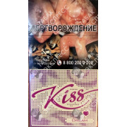 Kiss Dream Kiss Dream