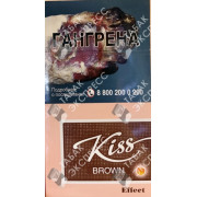 Kiss Brown Effect Kiss Brown Effect