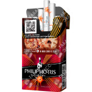 Philip Morris Exotic Mix Philip Morris Exotic Mix