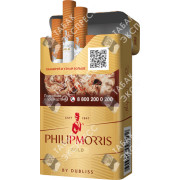 Philip Morris Gold Philip Morris Gold
