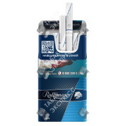Rothmans Royals Деми Rothmans Royals Деми