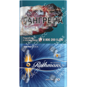 Rothmans Деми Амбер Rothmans Деми Амбер