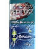 Rothmans Деми Клик Rothmans Деми Клик