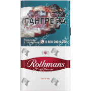 Rothmans Интернешнл Rothmans Интернешнл