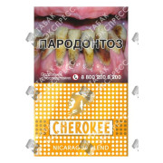 Cherokee - Nicaragua Blend Cherokee - Nicaragua Blend