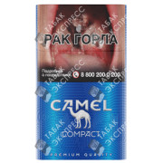 Camel Compact Camel Compact