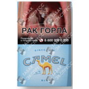 Camel Blue Camel Blue