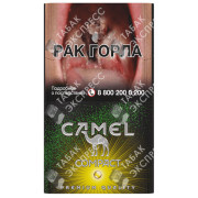 Camel Compact Yellow Crush Camel Compact Yellow Crush