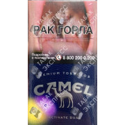 Camel Activate Dual Camel Activate Dual