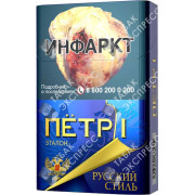 Петр 1 Эталон Особые Петр 1 Эталон Особые
