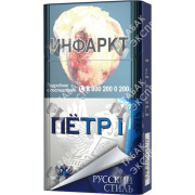 Петр 1 Компакт Петр 1 Компакт