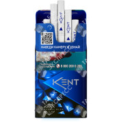Kent Crystal Blue Kent Crystal Blue